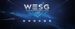 World Eletronic Sports Games